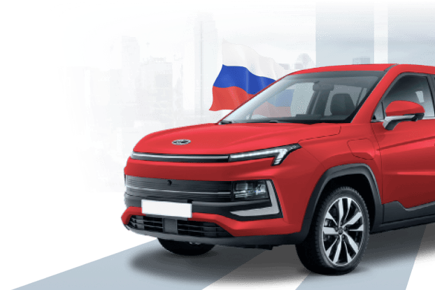 Авто с пробегом